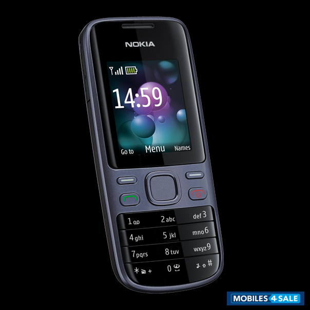 Black Nokia 2690