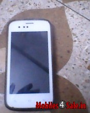 White Gionee Pioneer P2