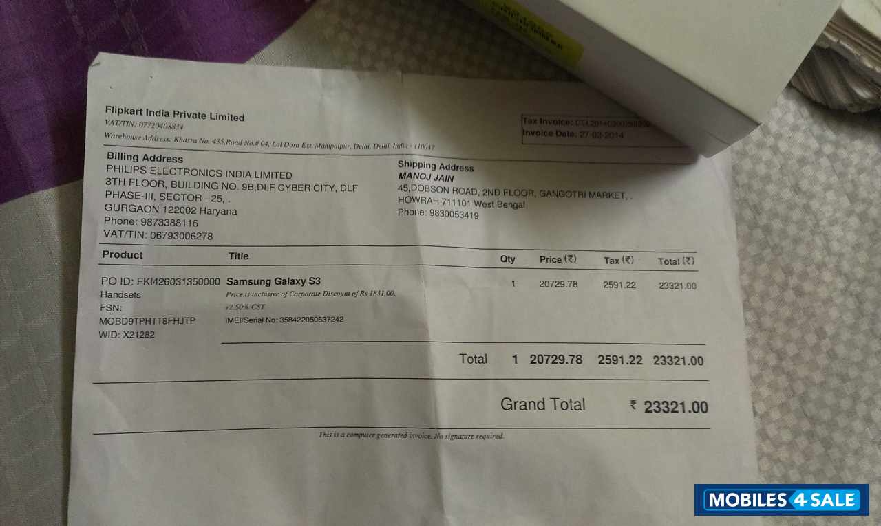 Marble White Samsung Galaxy S3