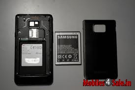 Black Samsung Galaxy S2