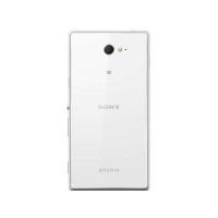 White Sony Xperia M2 Dual