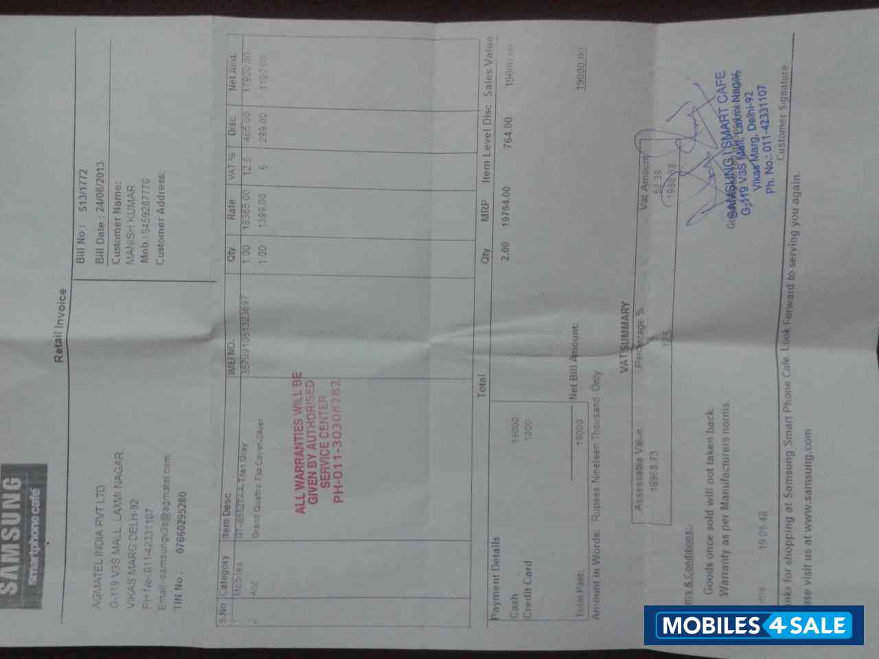 Titan Grey With Original Flip Samsung Galaxy Grand Quarttro