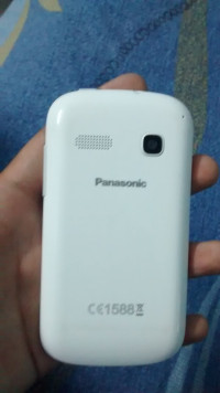 White Panasonic T31