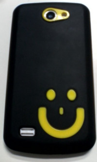 White Gionee Pioneer P3