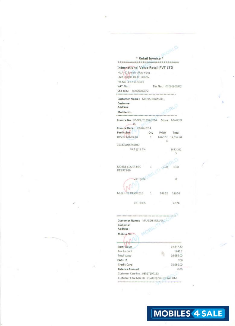 Dark Grey HTC Desire 616