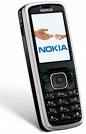 Silver Black Nokia 6275 CDMA