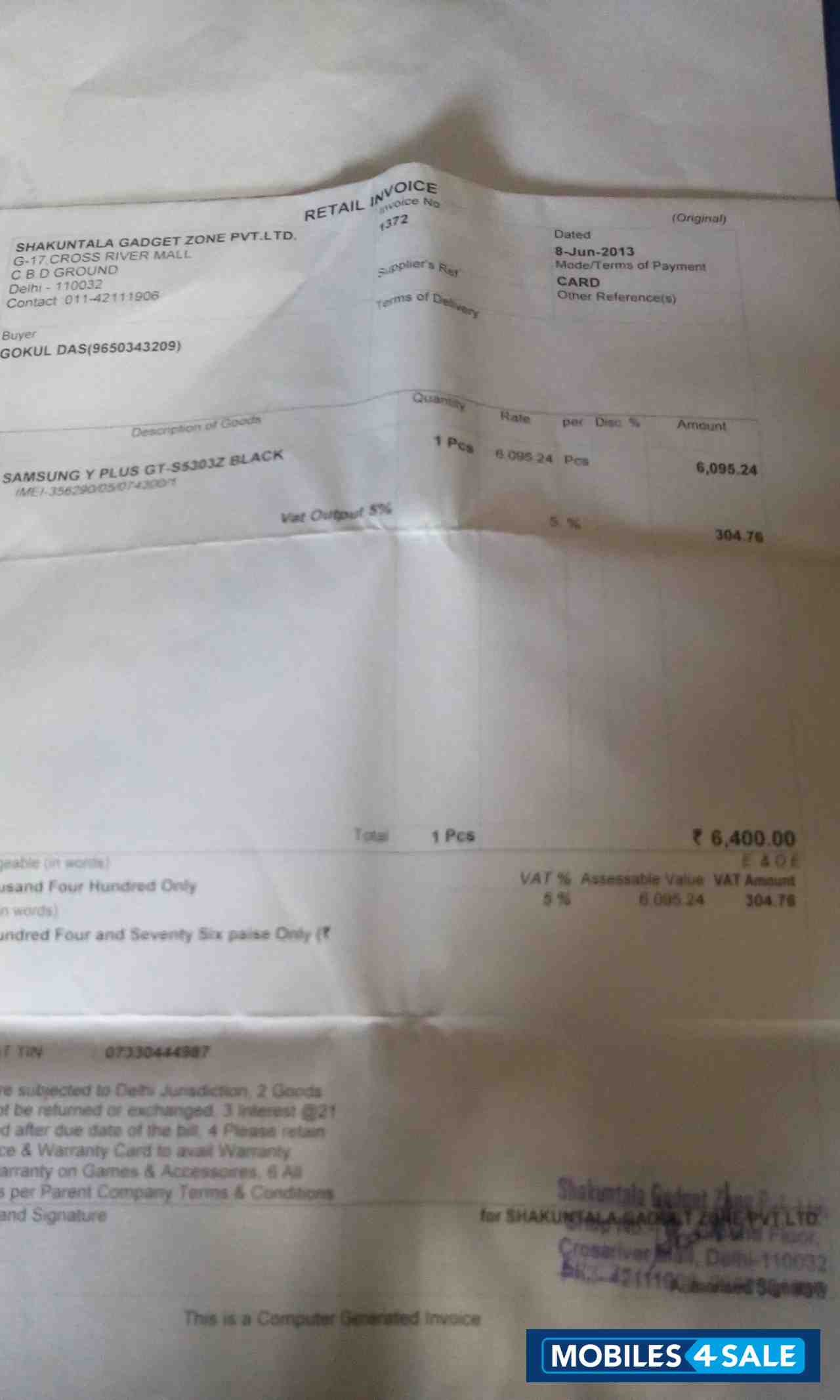 Black Samsung Galaxy Young Black Samsung Galaxy Young