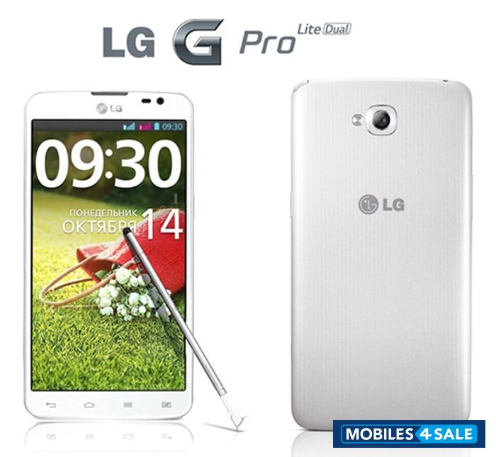 White LG G Pro Lite
