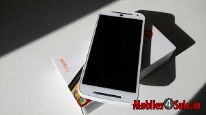 White Motorola MOTO G 2014