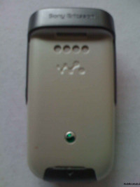 White Sony Ericsson W710