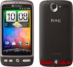 Brown HTC Desire