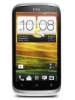 HTC Desire XDS
