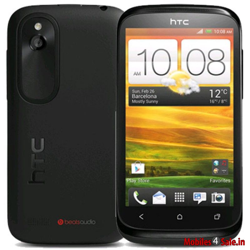 HTC Desire XDS
