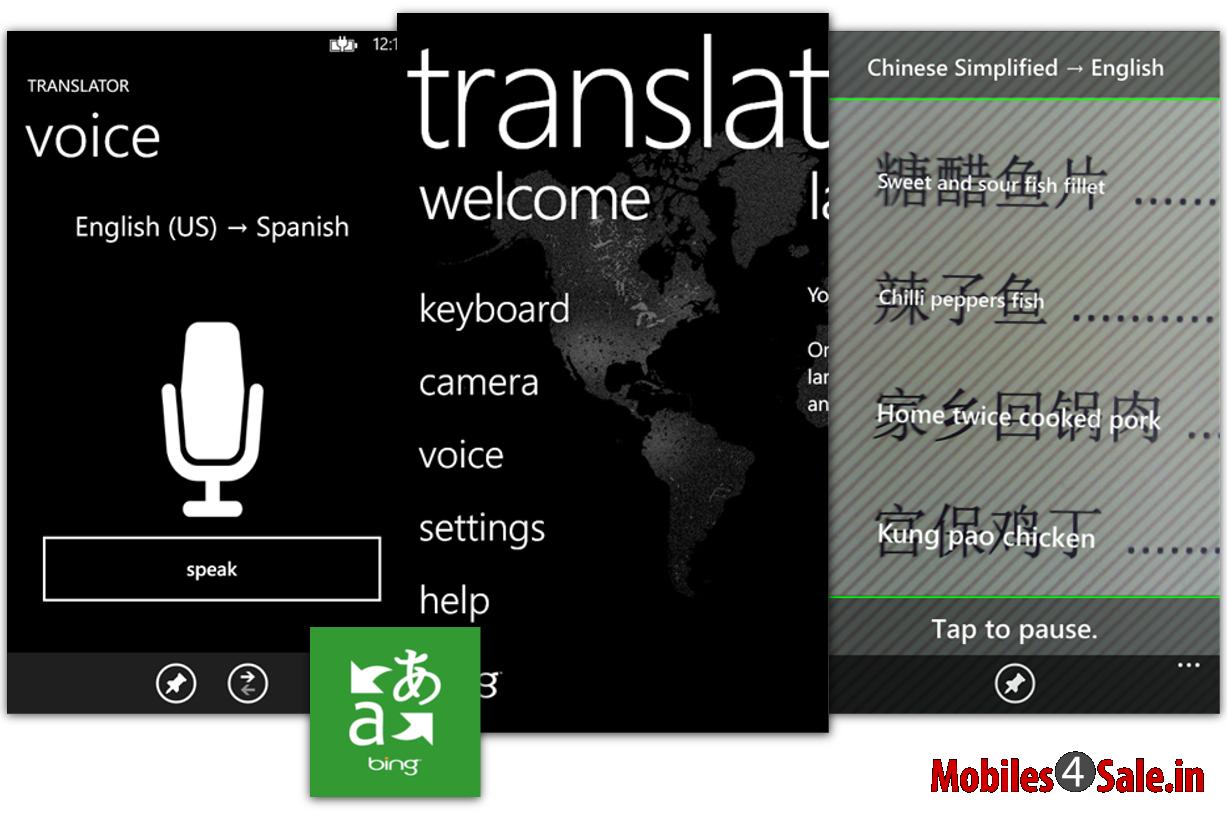 Translator App for Windows Phone