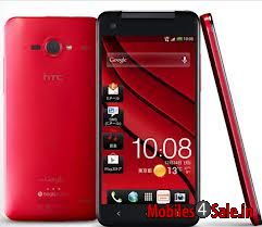 HTC Butterfly mobile phones