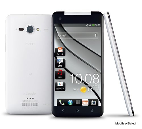 HTC DLX (Deluxe)