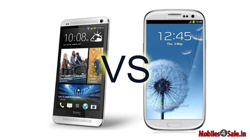 Samsung Galaxy S4 Vs HTC One