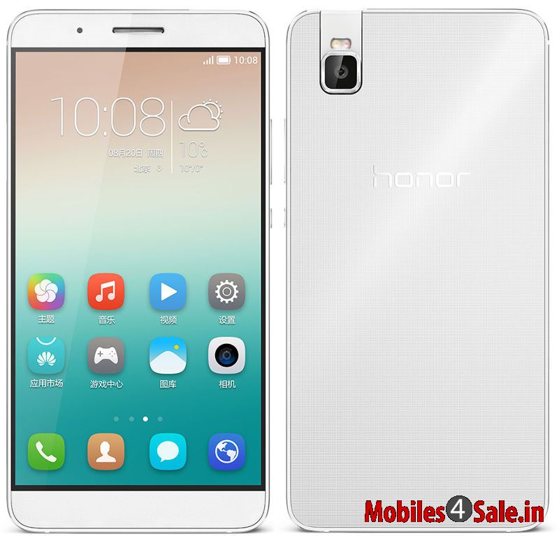 Huawei Honor 71 White