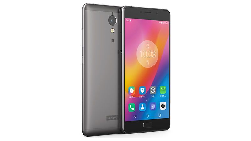 Lenovo P2