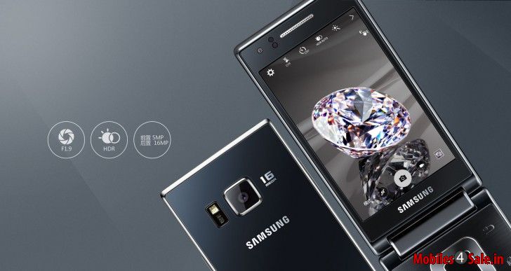 Samsung G9198 With 16mp Ear And 5 Mp Front Camera