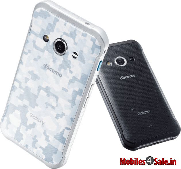 Samsung Galaxy Active Neo White Rear